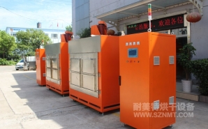 NMT-ZN-618 鉆石油的鉆頭，熱處理自動烘箱(斯倫貝謝)